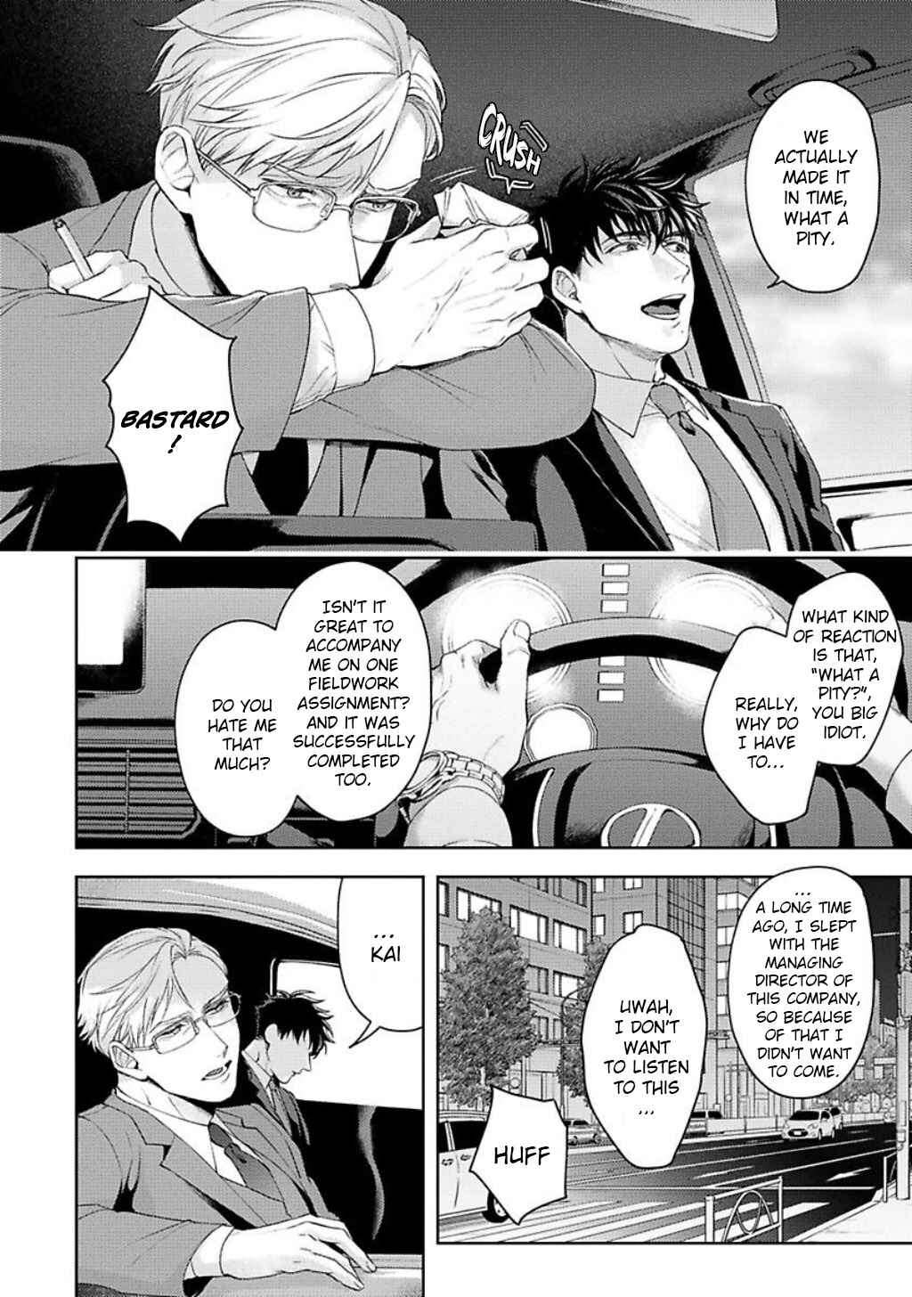 Page 16 Chapter 3 Jinsei Keikaku of the End