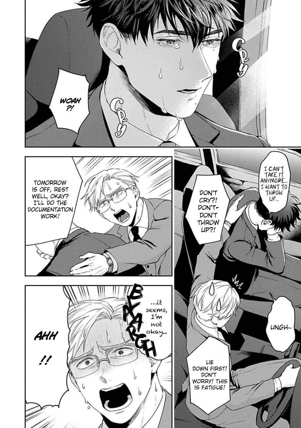 Page 18 Chapter 3 Jinsei Keikaku of the End