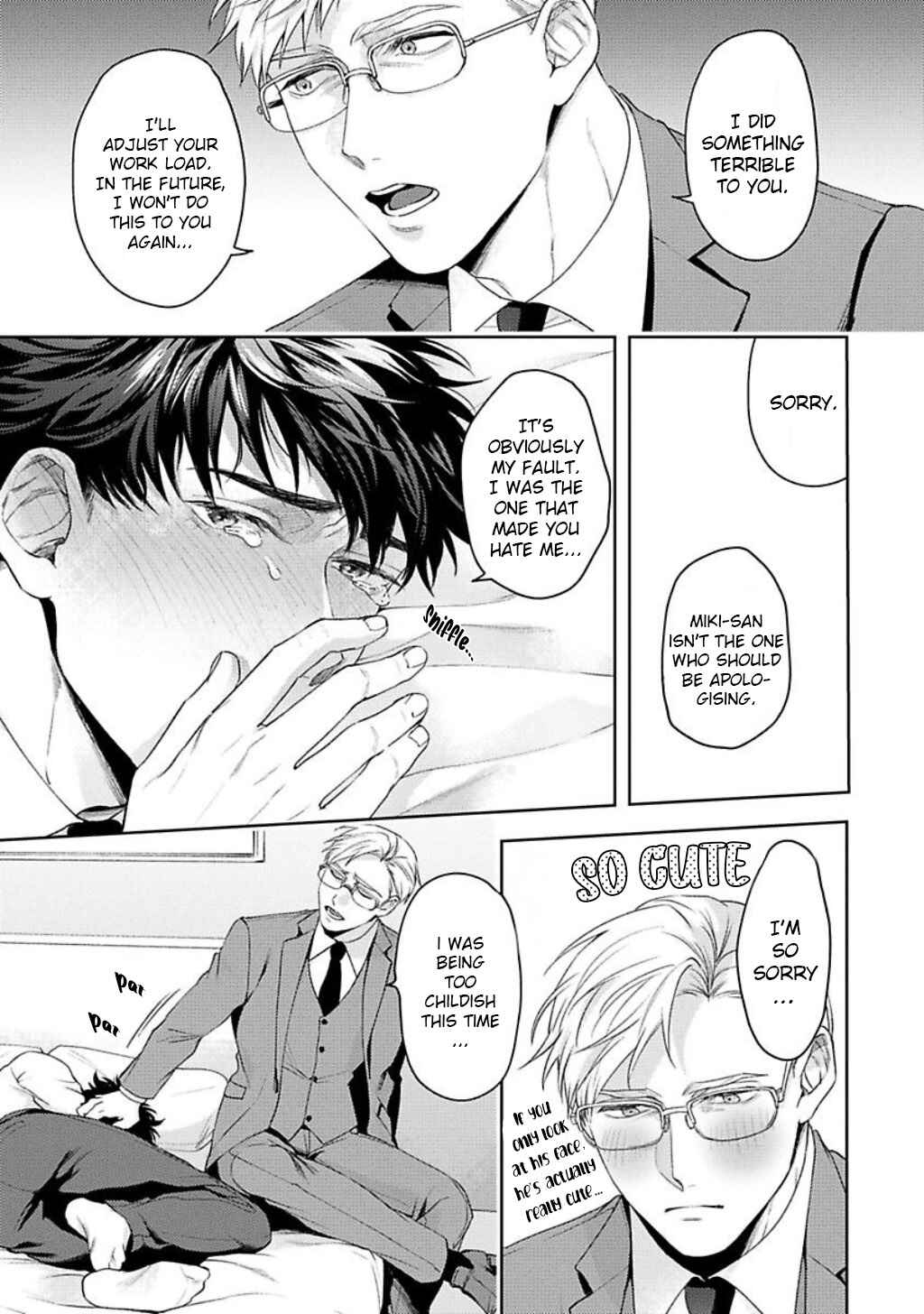 Page 21 Chapter 3 Jinsei Keikaku of the End
