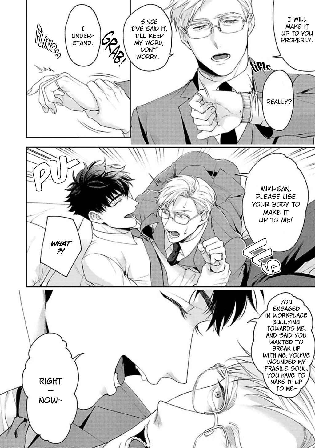 Page 22 Chapter 3 Jinsei Keikaku of the End