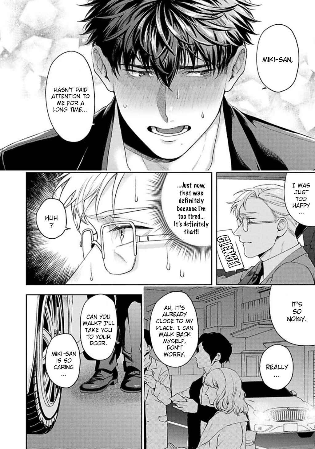 Page 32 Chapter 3 Jinsei Keikaku of the End