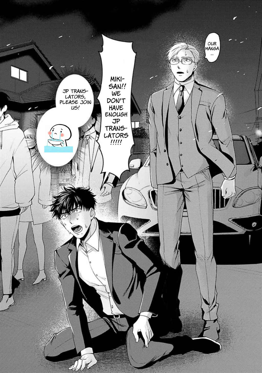 Page 36 Chapter 3 Jinsei Keikaku of the End