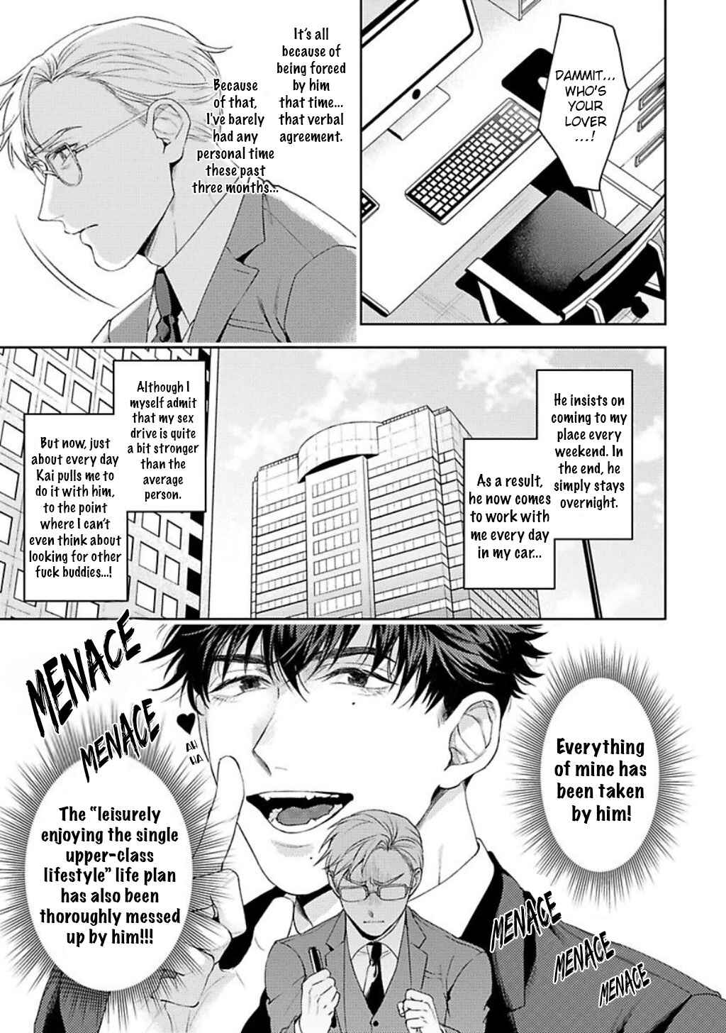 Page 7 Chapter 3 Jinsei Keikaku of the End
