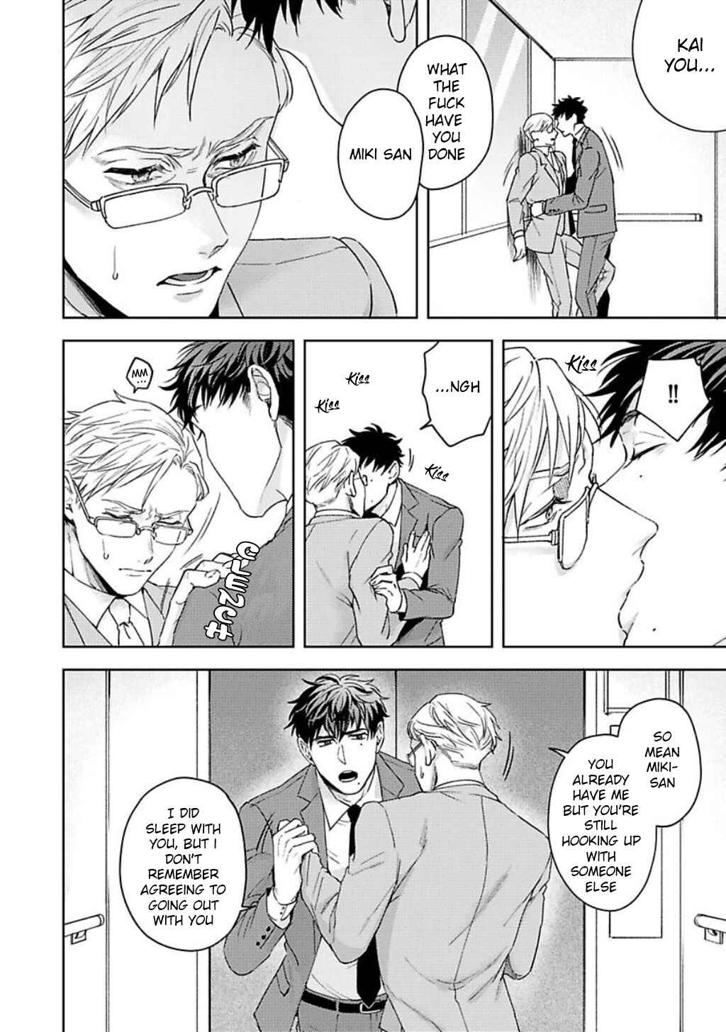 Page 12 Chapter 1 Jinsei Keikaku of the End