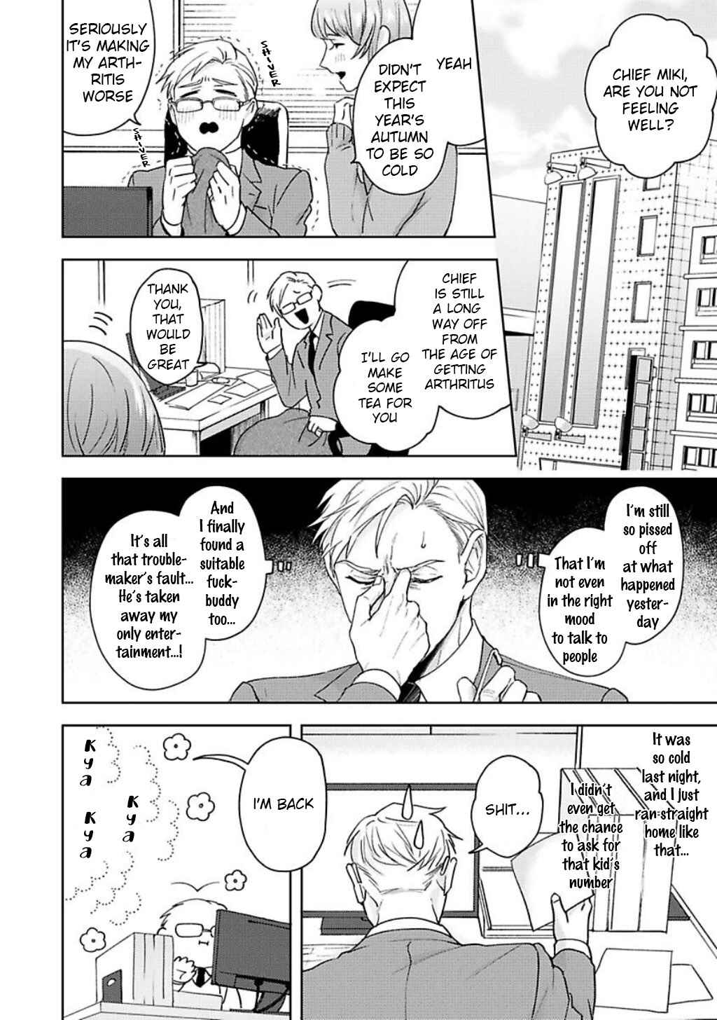 Page 14 Chapter 1 Jinsei Keikaku of the End