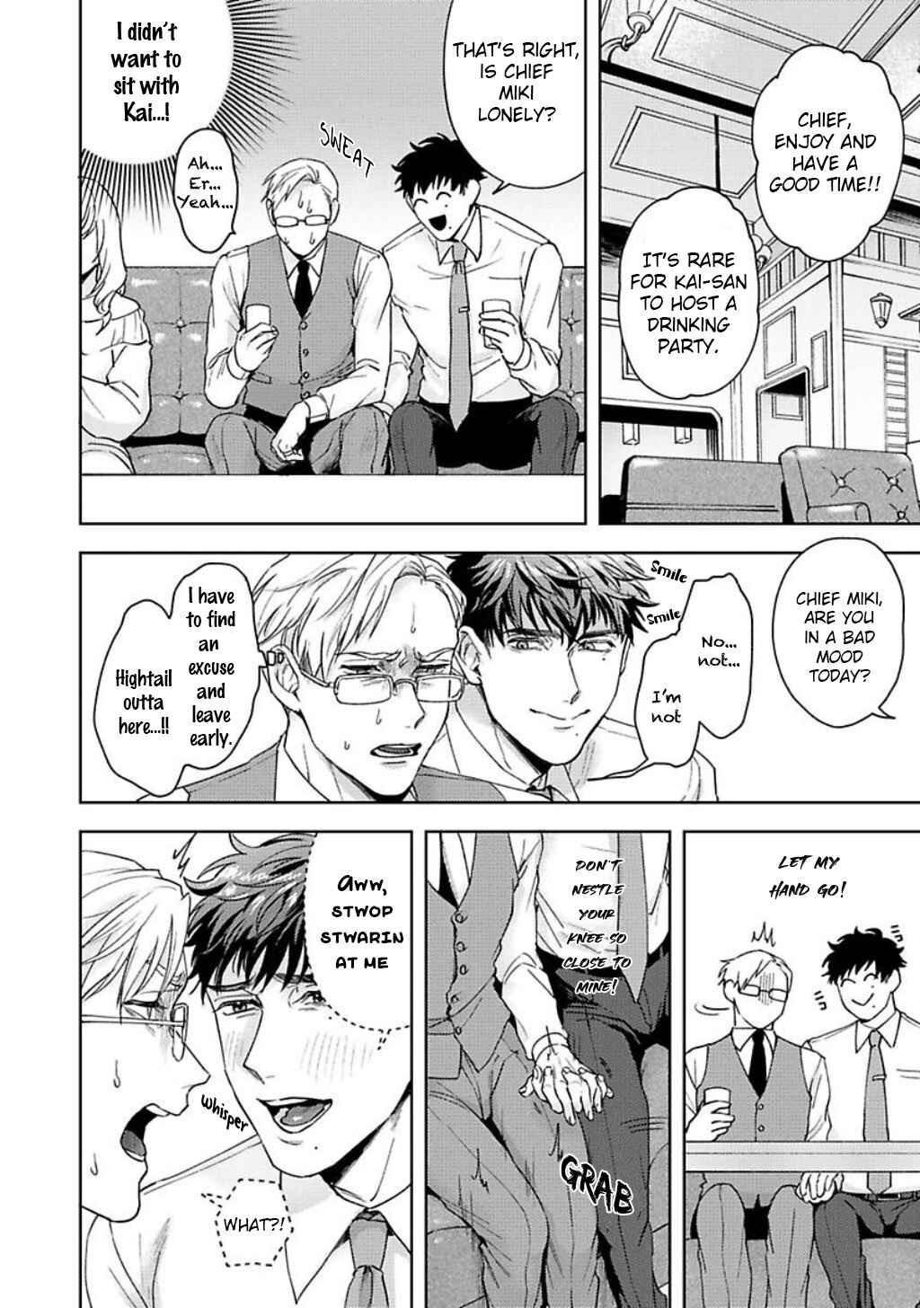 Page 20 Chapter 1 Jinsei Keikaku of the End