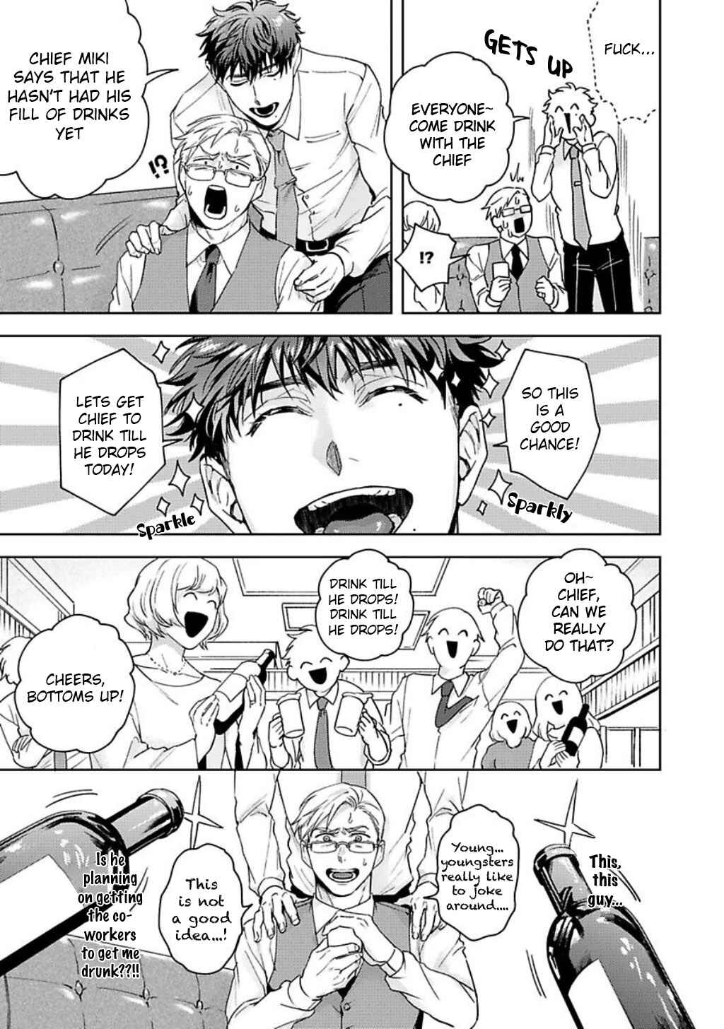 Page 21 Chapter 1 Jinsei Keikaku of the End