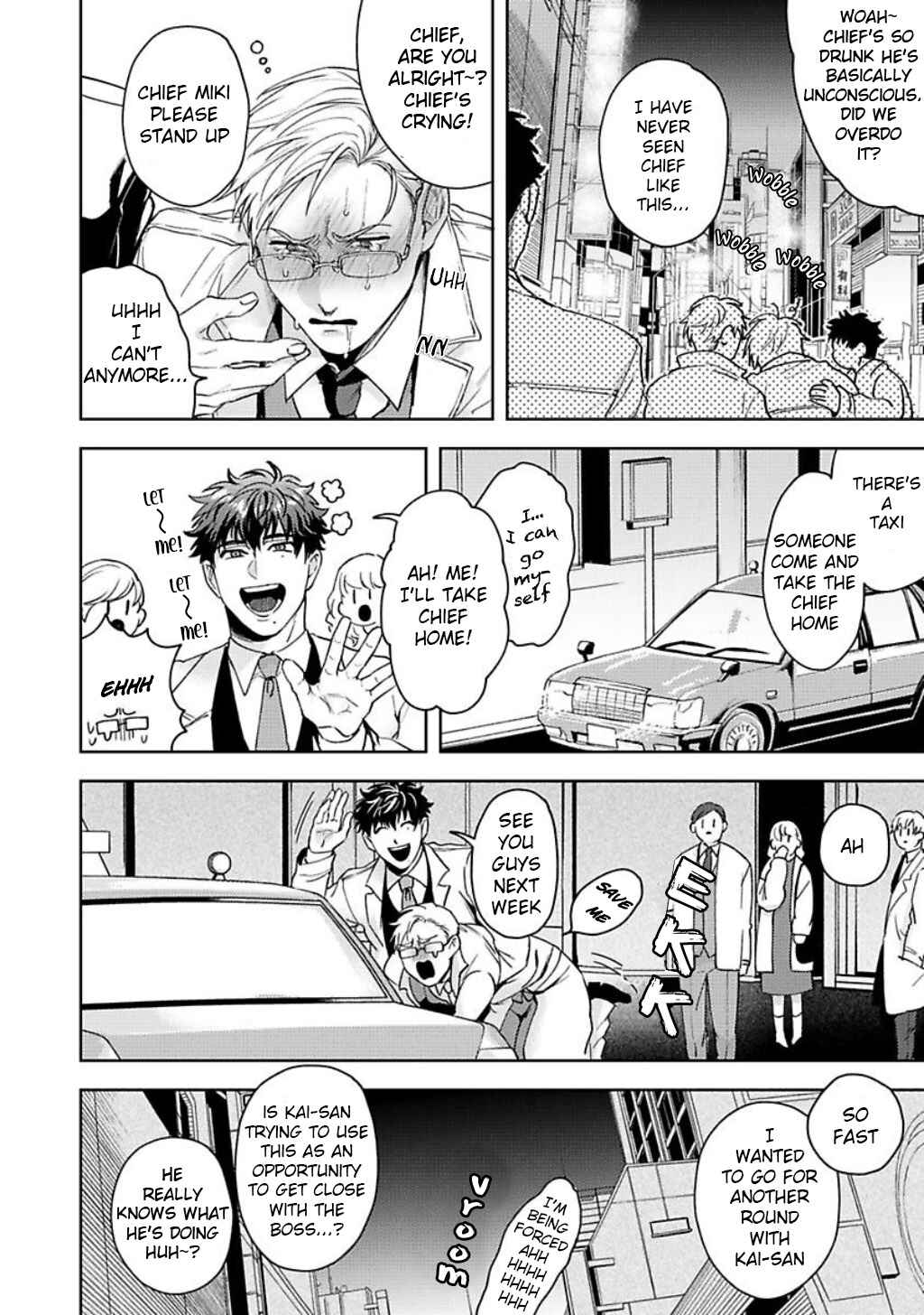 Page 22 Chapter 1 Jinsei Keikaku of the End