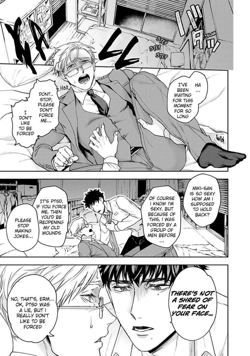 Page 23 Chapter 1 Jinsei Keikaku of the End