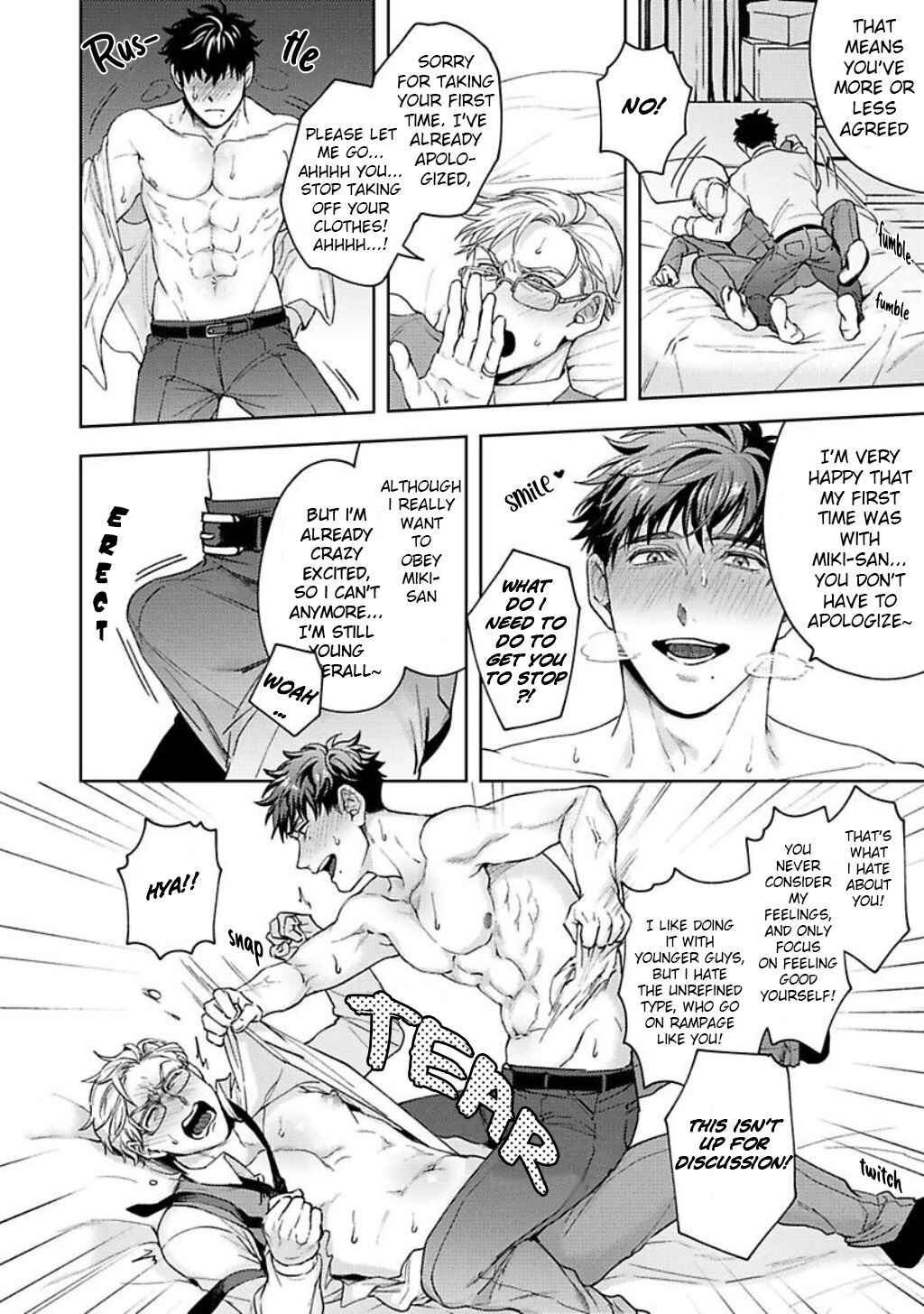 Page 24 Chapter 1 Jinsei Keikaku of the End