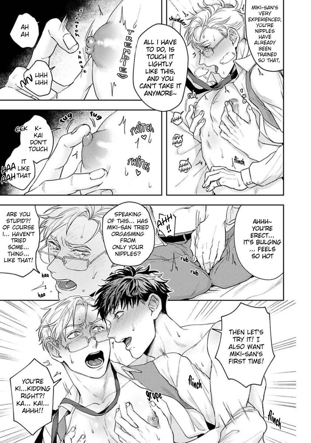 Page 27 Chapter 1 Jinsei Keikaku of the End