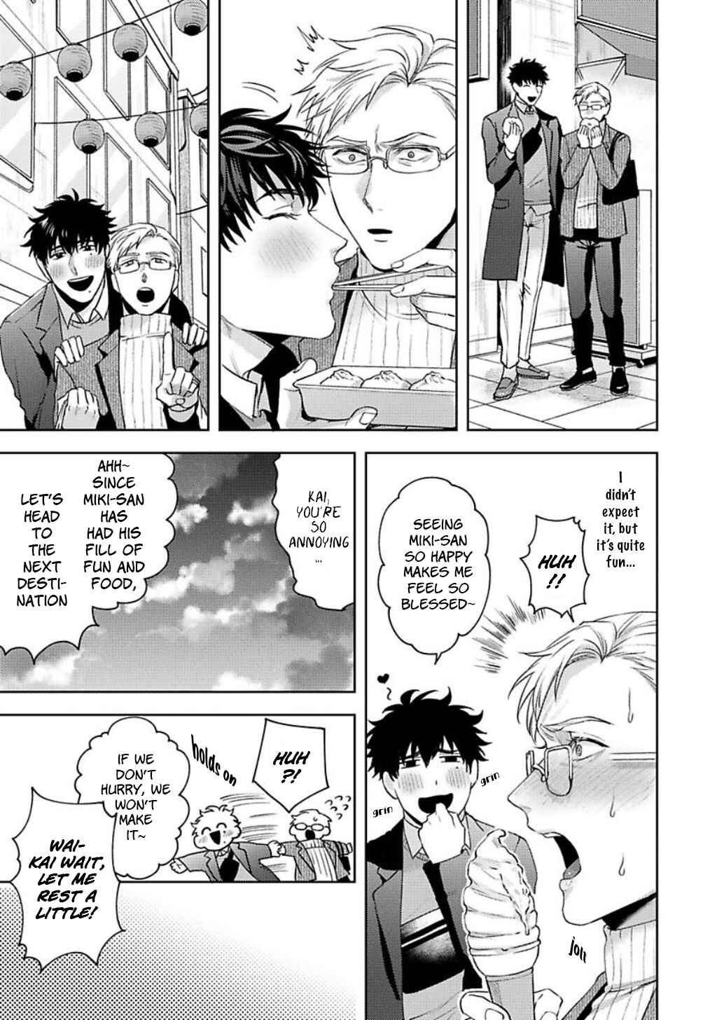 Page 12 Chapter 2 Jinsei Keikaku of the End