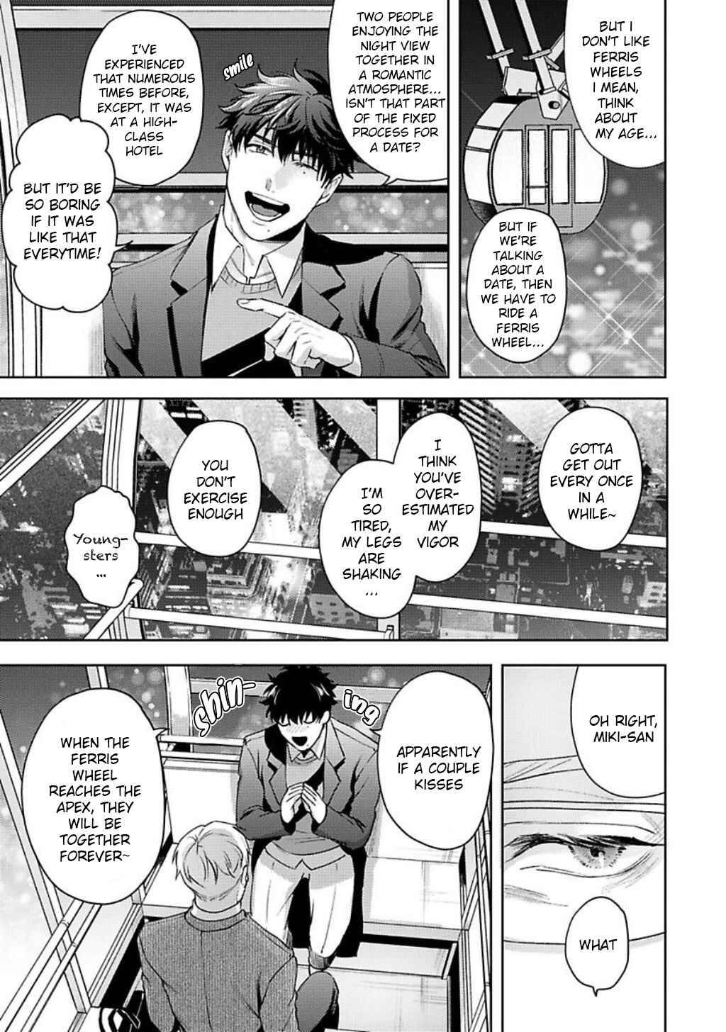 Page 14 Chapter 2 Jinsei Keikaku of the End