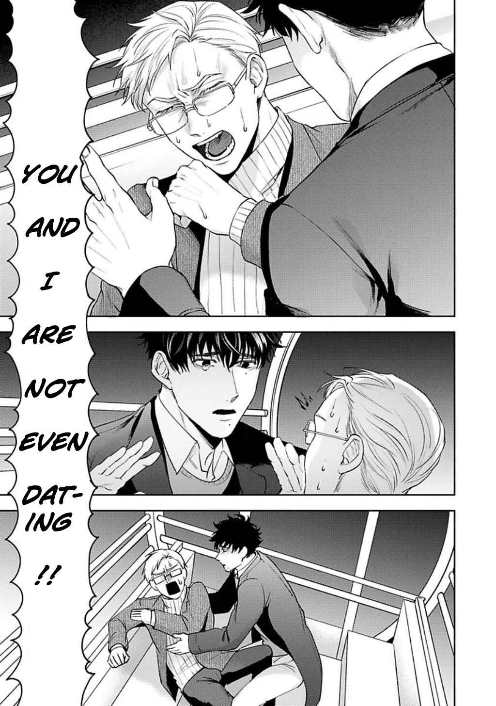 Page 16 Chapter 2 Jinsei Keikaku of the End