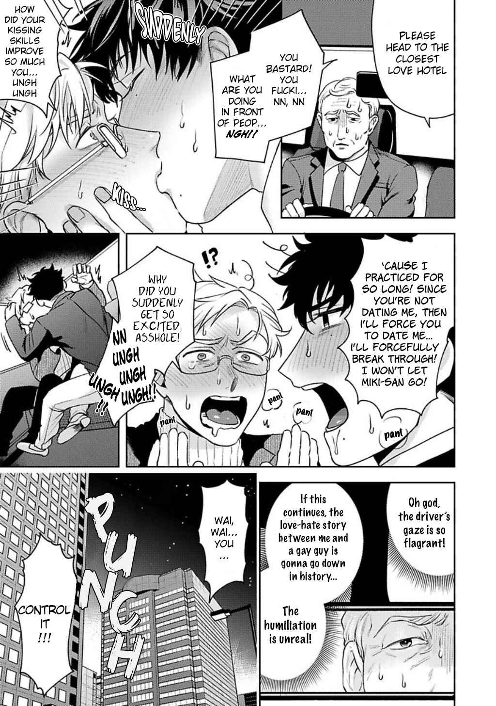 Page 18 Chapter 2 Jinsei Keikaku of the End