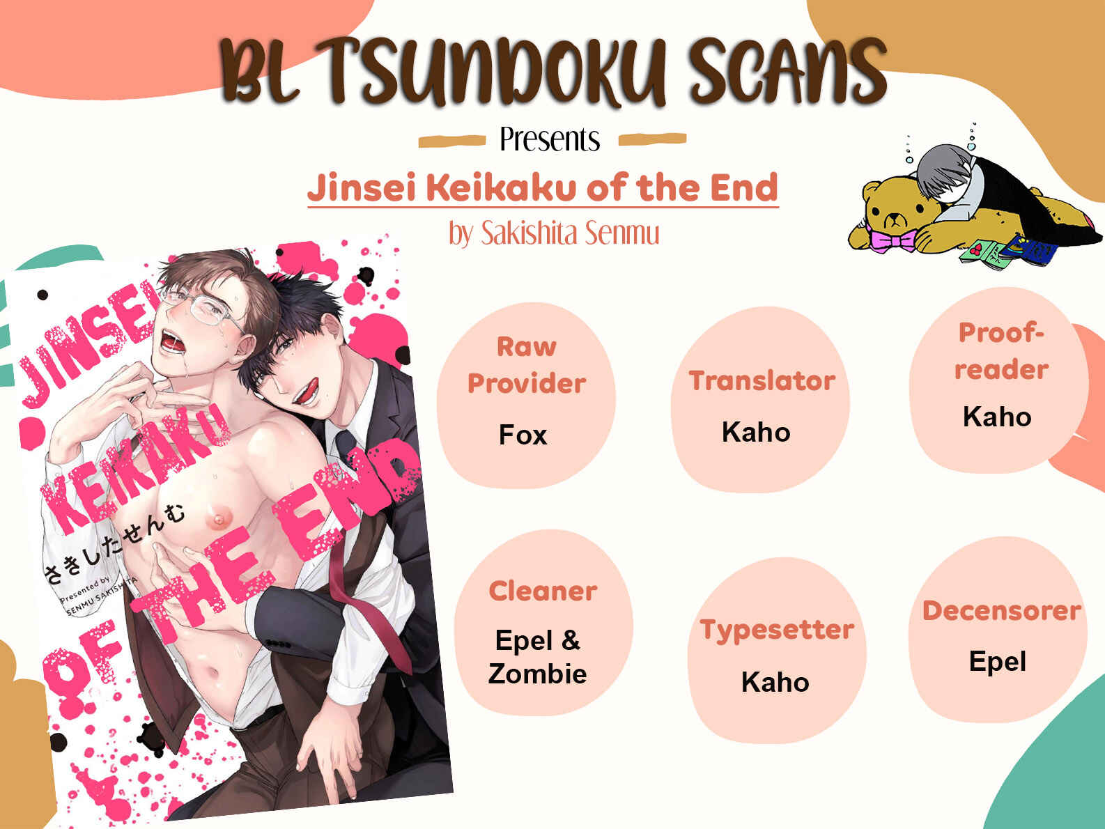 Page 2 Chapter 2 Jinsei Keikaku of the End