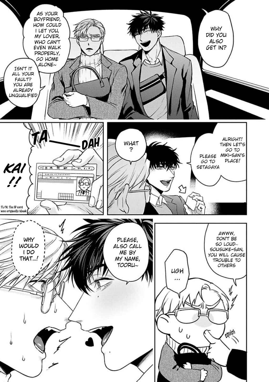 Page 32 Chapter 2 Jinsei Keikaku of the End