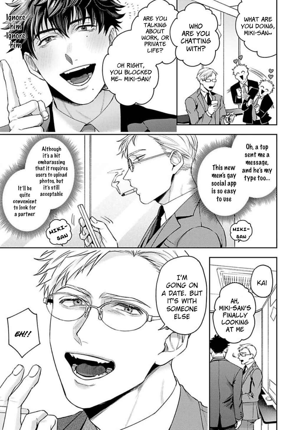 Page 6 Chapter 2 Jinsei Keikaku of the End