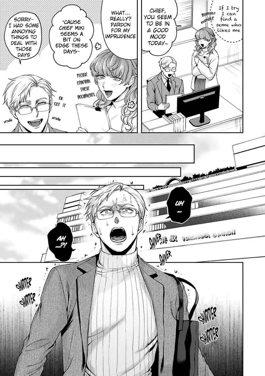 Page 8 Chapter 2 Jinsei Keikaku of the End