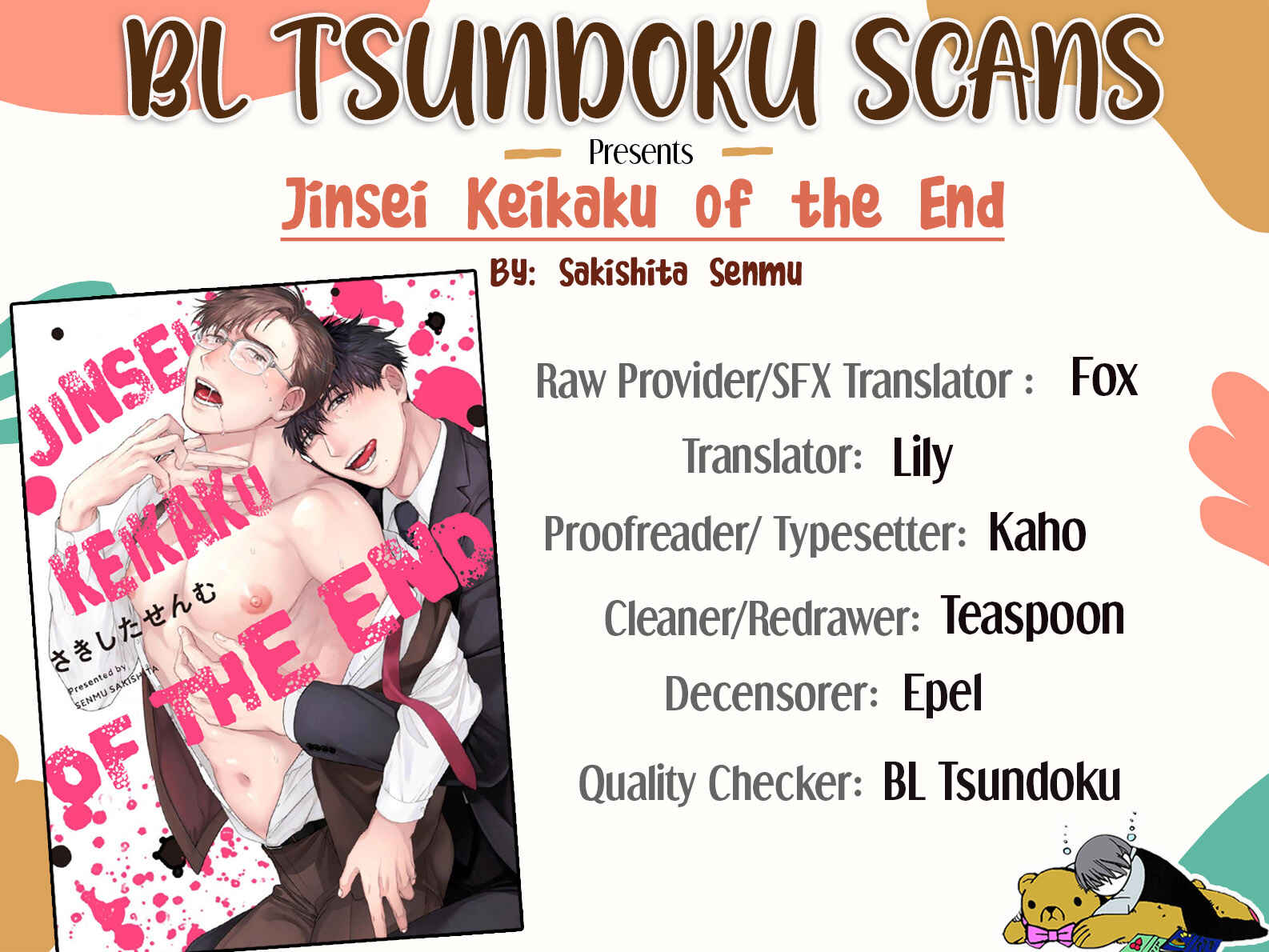Page 1 Chapter 4 Jinsei Keikaku of the End