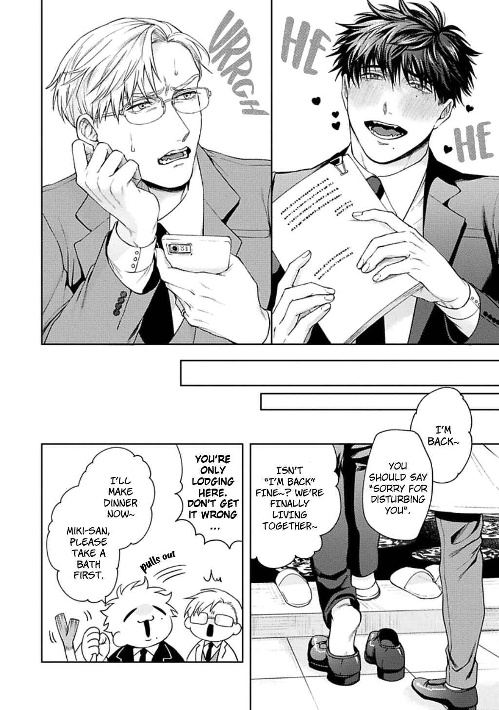 Page 6 Chapter 4 Jinsei Keikaku of the End
