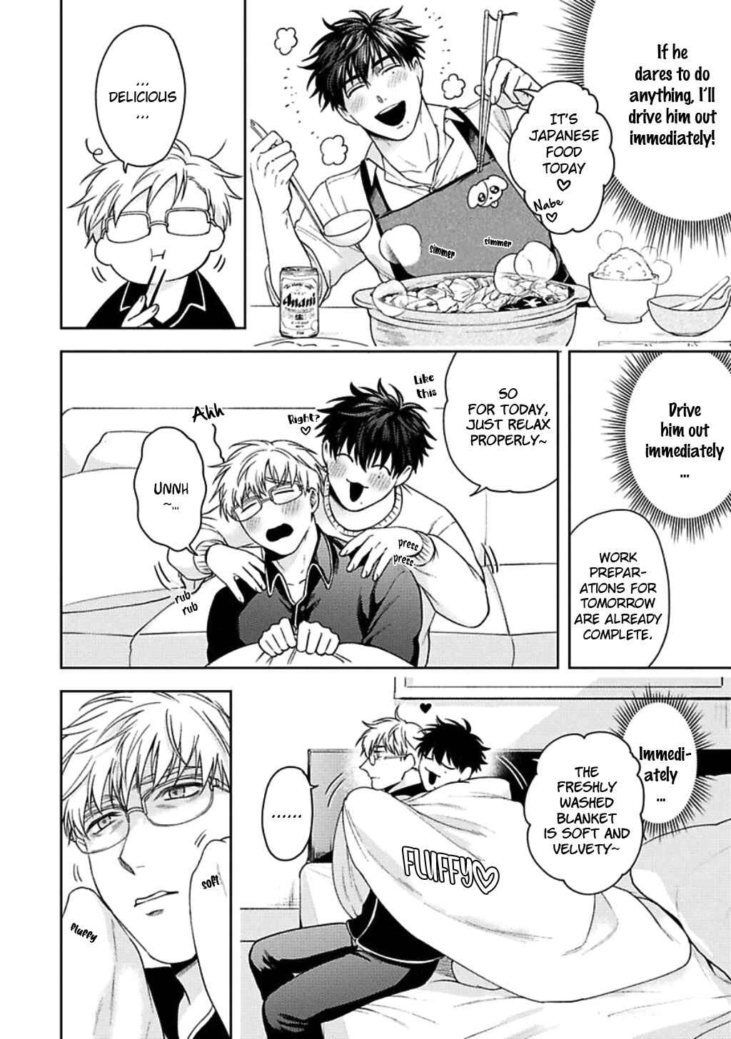 Page 8 Chapter 4 Jinsei Keikaku of the End