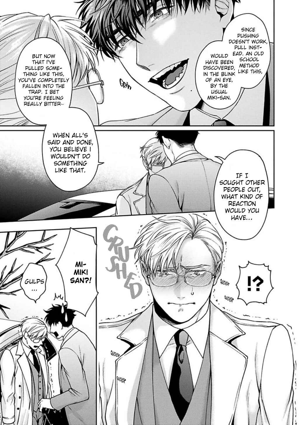 Page 17 Chapter 5 Jinsei Keikaku of the End