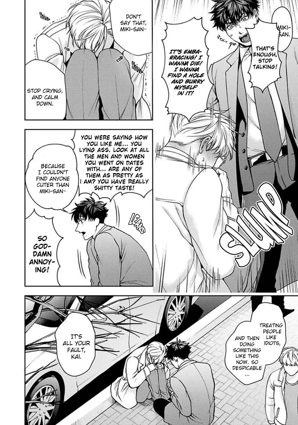 Page 18 Chapter 5 Jinsei Keikaku of the End
