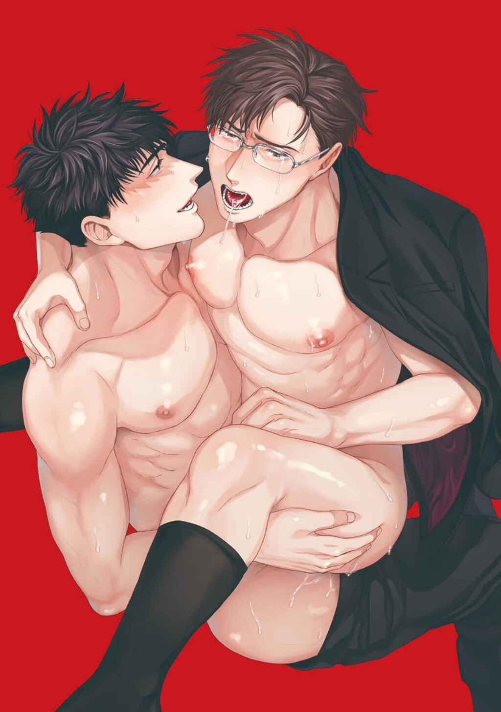 Page 3 Chapter 5 Jinsei Keikaku of the End
