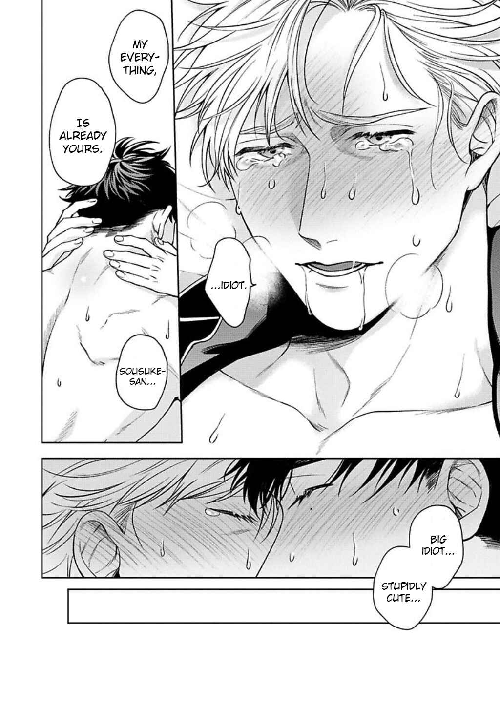 Page 32 Chapter 5 Jinsei Keikaku of the End