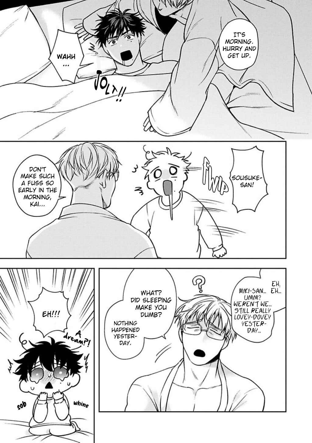 Page 33 Chapter 5 Jinsei Keikaku of the End