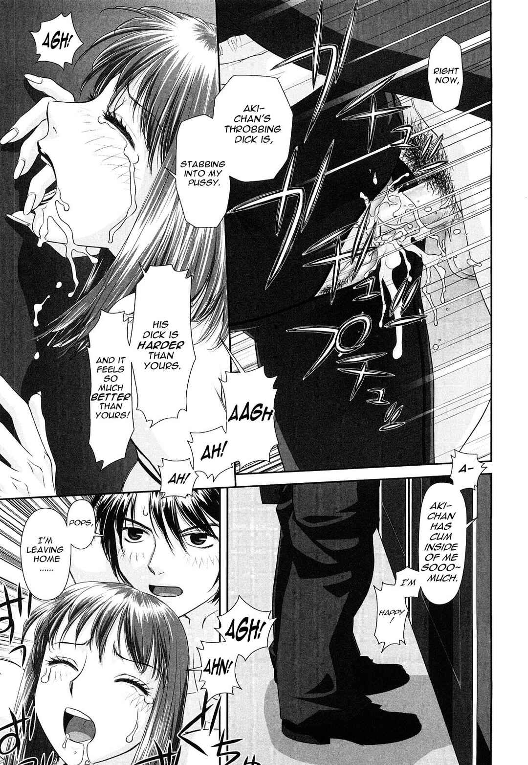 Page 15 Chapter 4 My Sisters