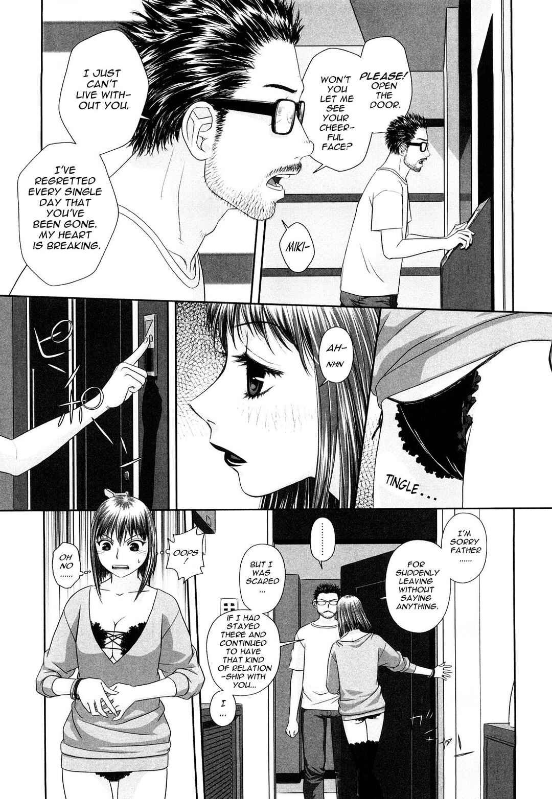 Page 7 Chapter 4 My Sisters