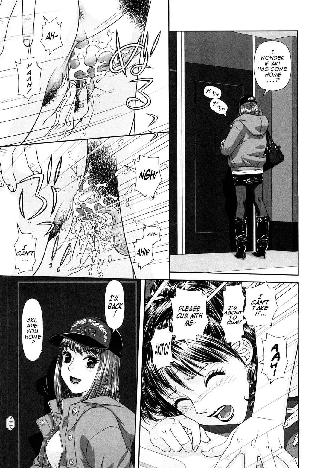 Page 3 Chapter 3 My Sisters