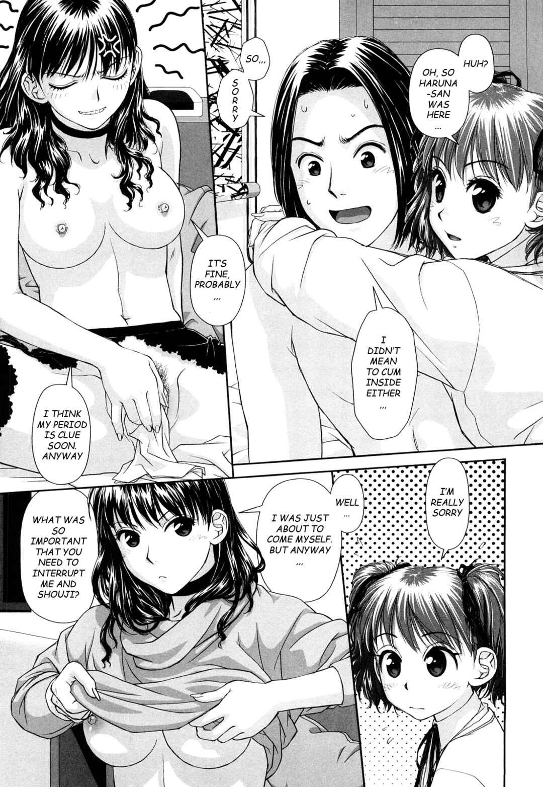 Page 5 Chapter 7 My Sisters