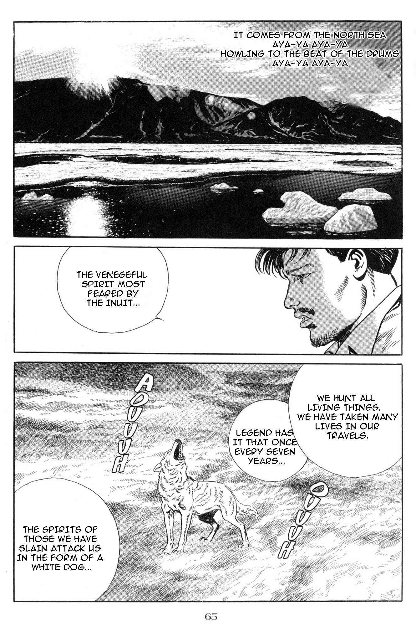 Page 7 Chapter 3 Blanca