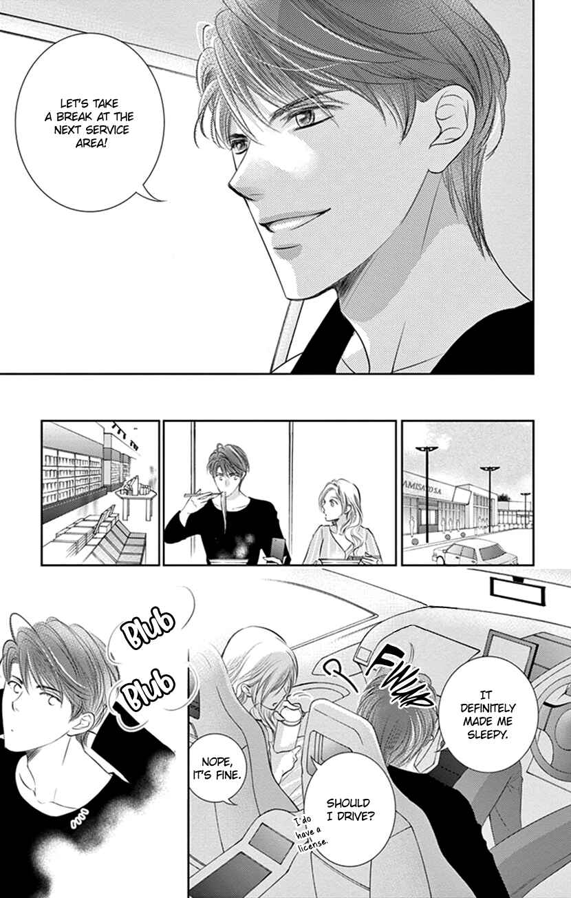 Page 10 Chapter 11 Ai ni Nante Oborenai