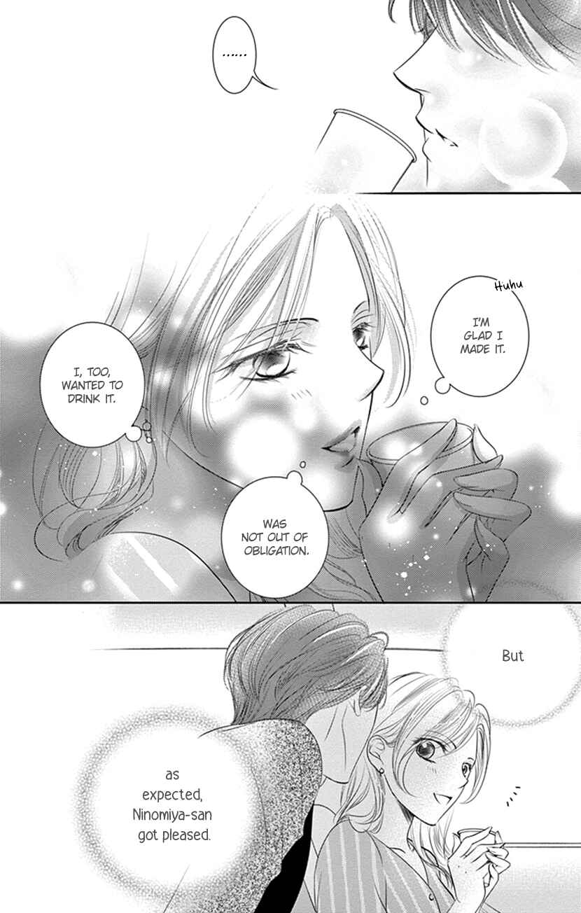 Page 13 Chapter 11 Ai ni Nante Oborenai