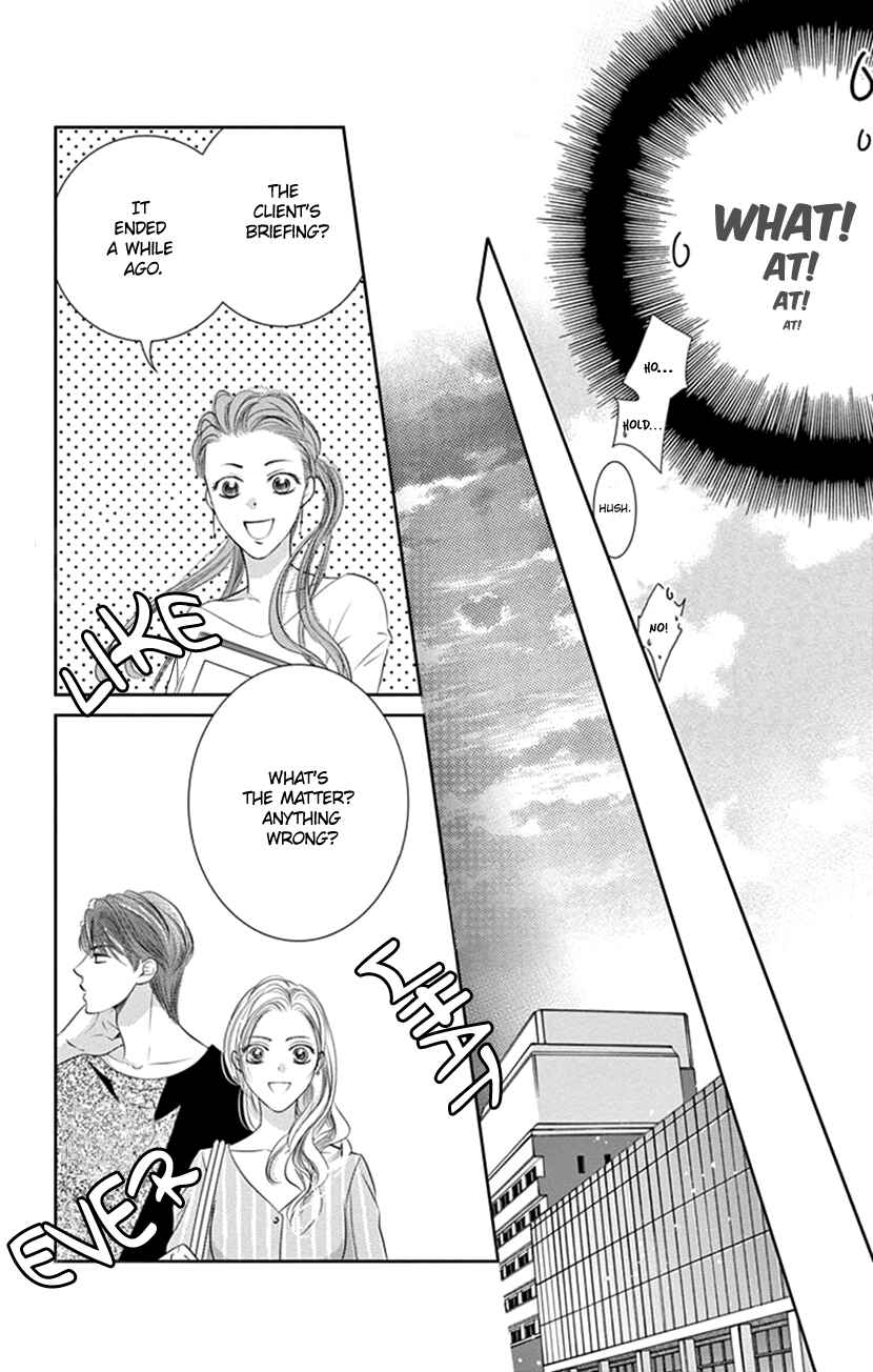 Page 27 Chapter 11 Ai ni Nante Oborenai