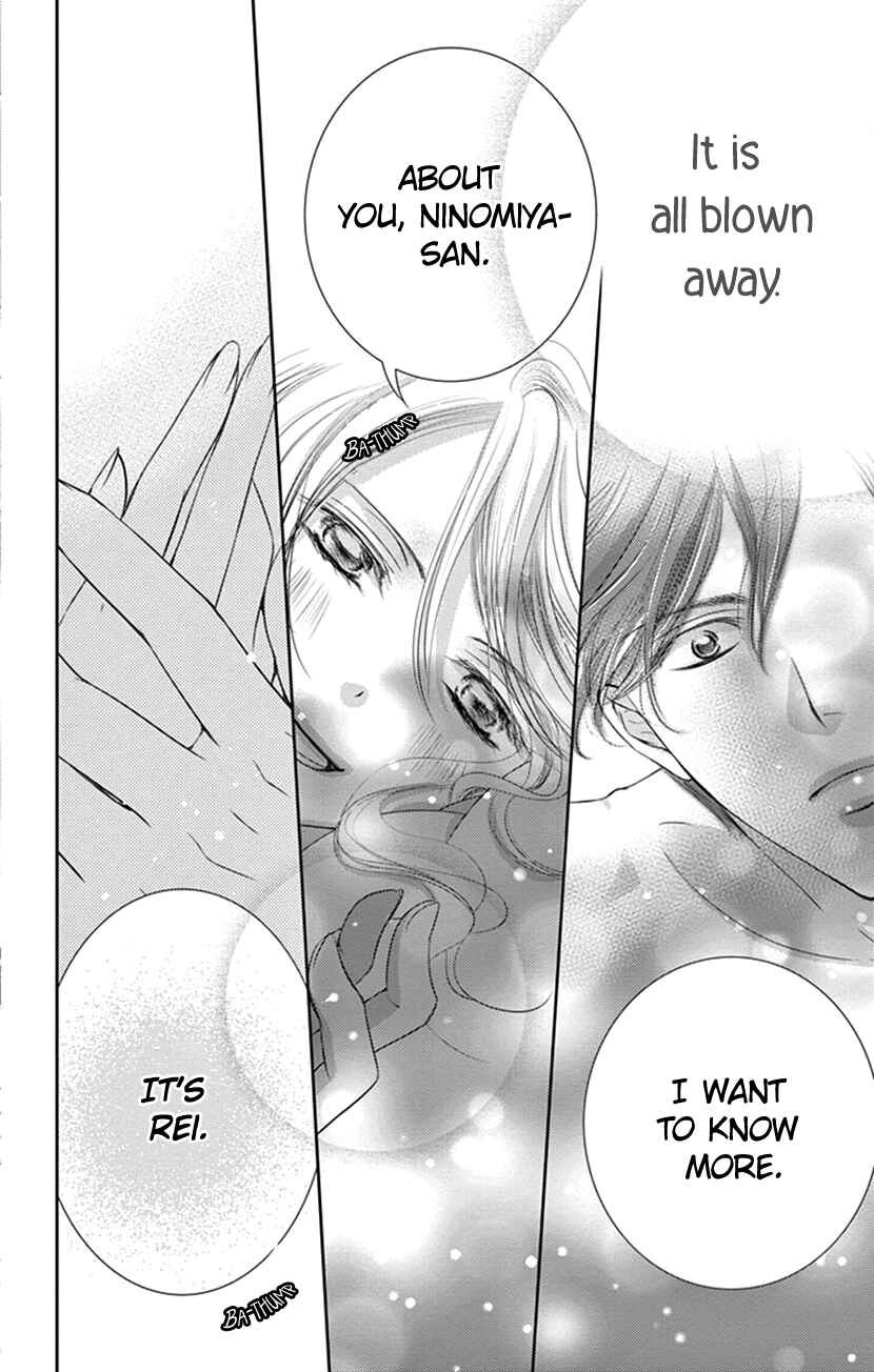 Page 41 Chapter 11 Ai ni Nante Oborenai