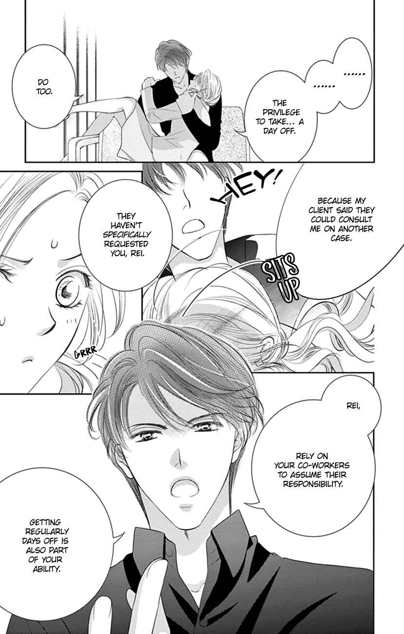 Page 6 Chapter 11 Ai ni Nante Oborenai