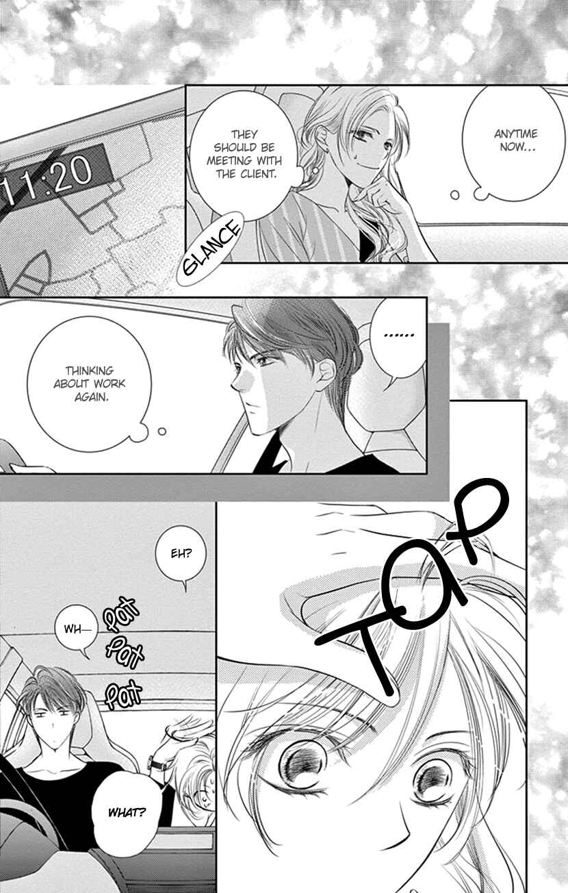 Page 9 Chapter 11 Ai ni Nante Oborenai