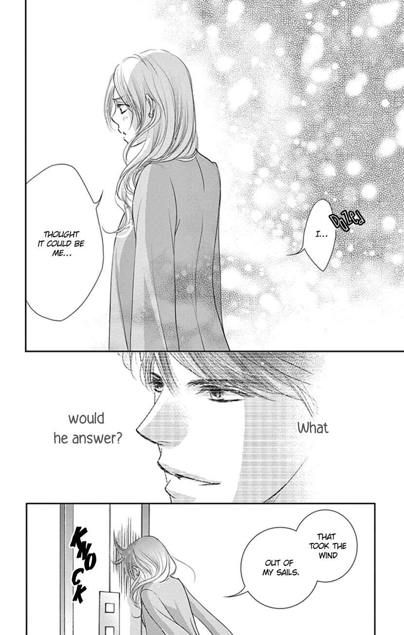 Page 11 Chapter 9 Ai ni Nante Oborenai