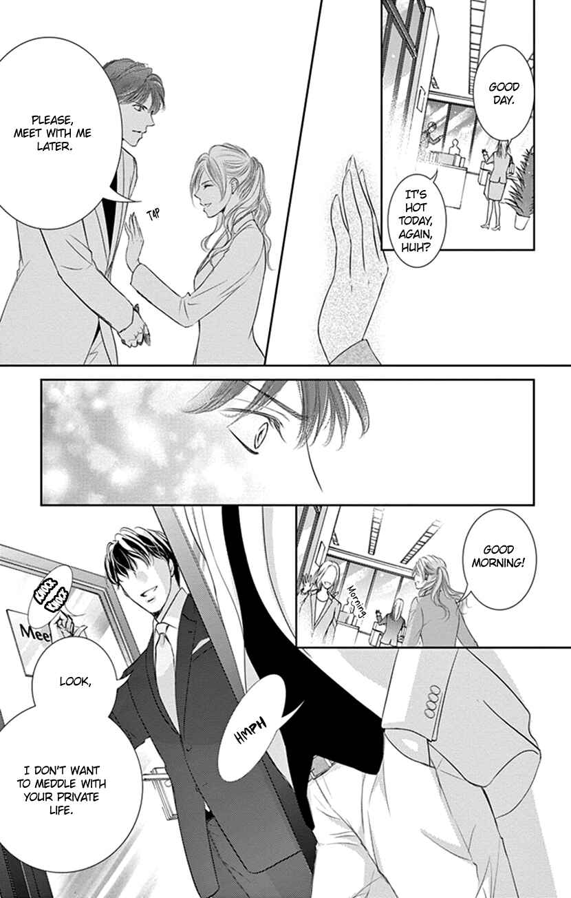 Page 18 Chapter 9 Ai ni Nante Oborenai
