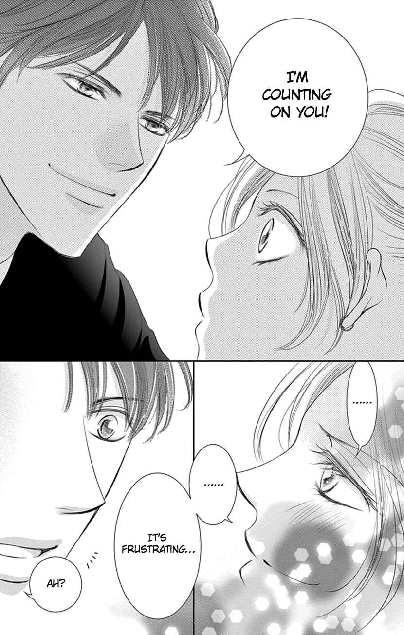 Page 26 Chapter 9 Ai ni Nante Oborenai
