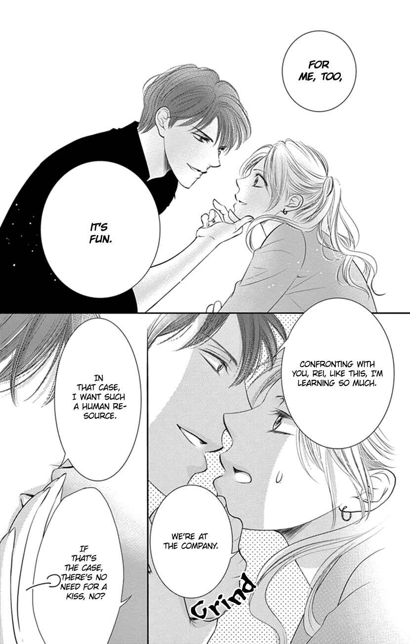 Page 28 Chapter 9 Ai ni Nante Oborenai