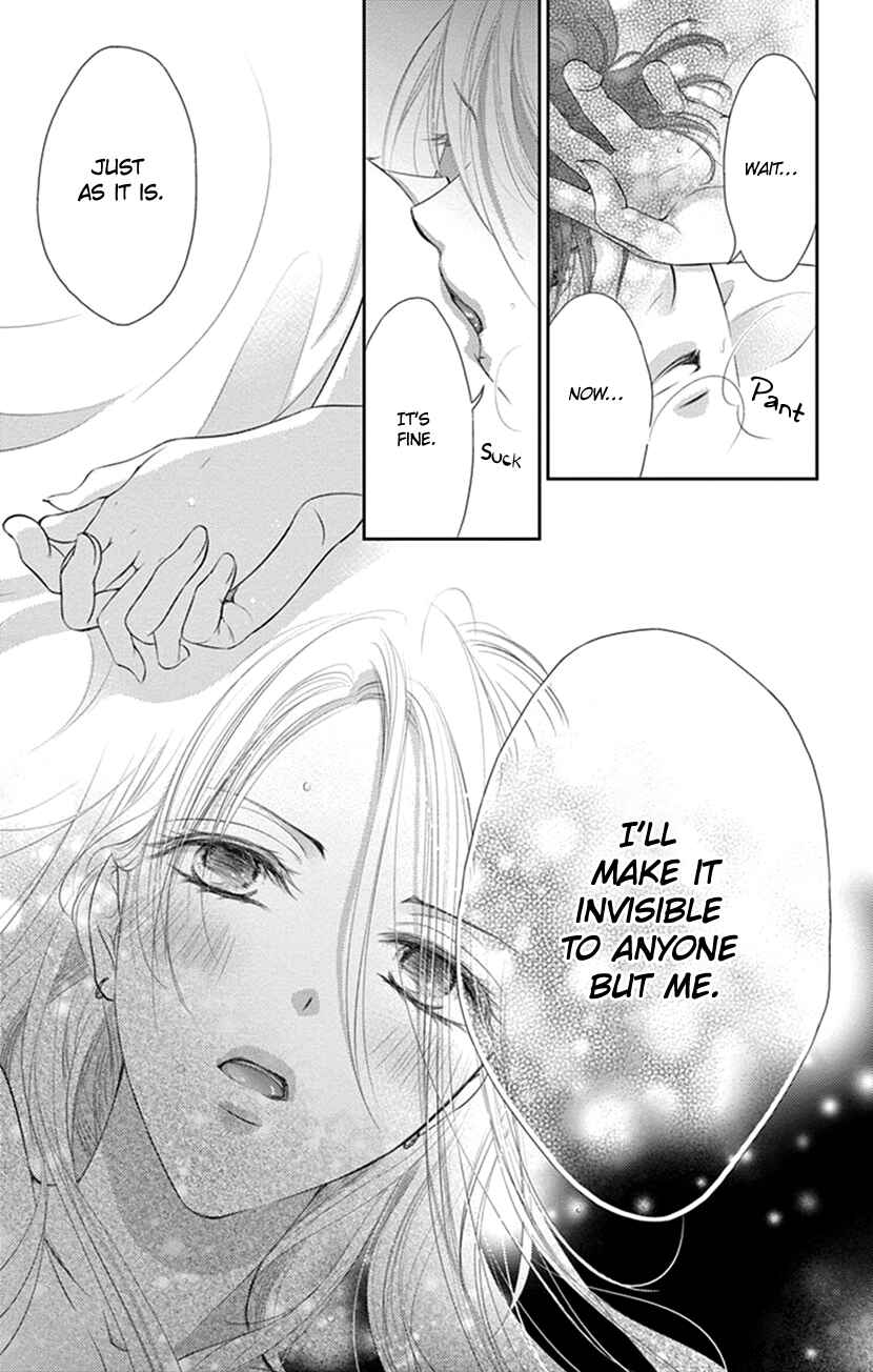 Page 42 Chapter 9 Ai ni Nante Oborenai