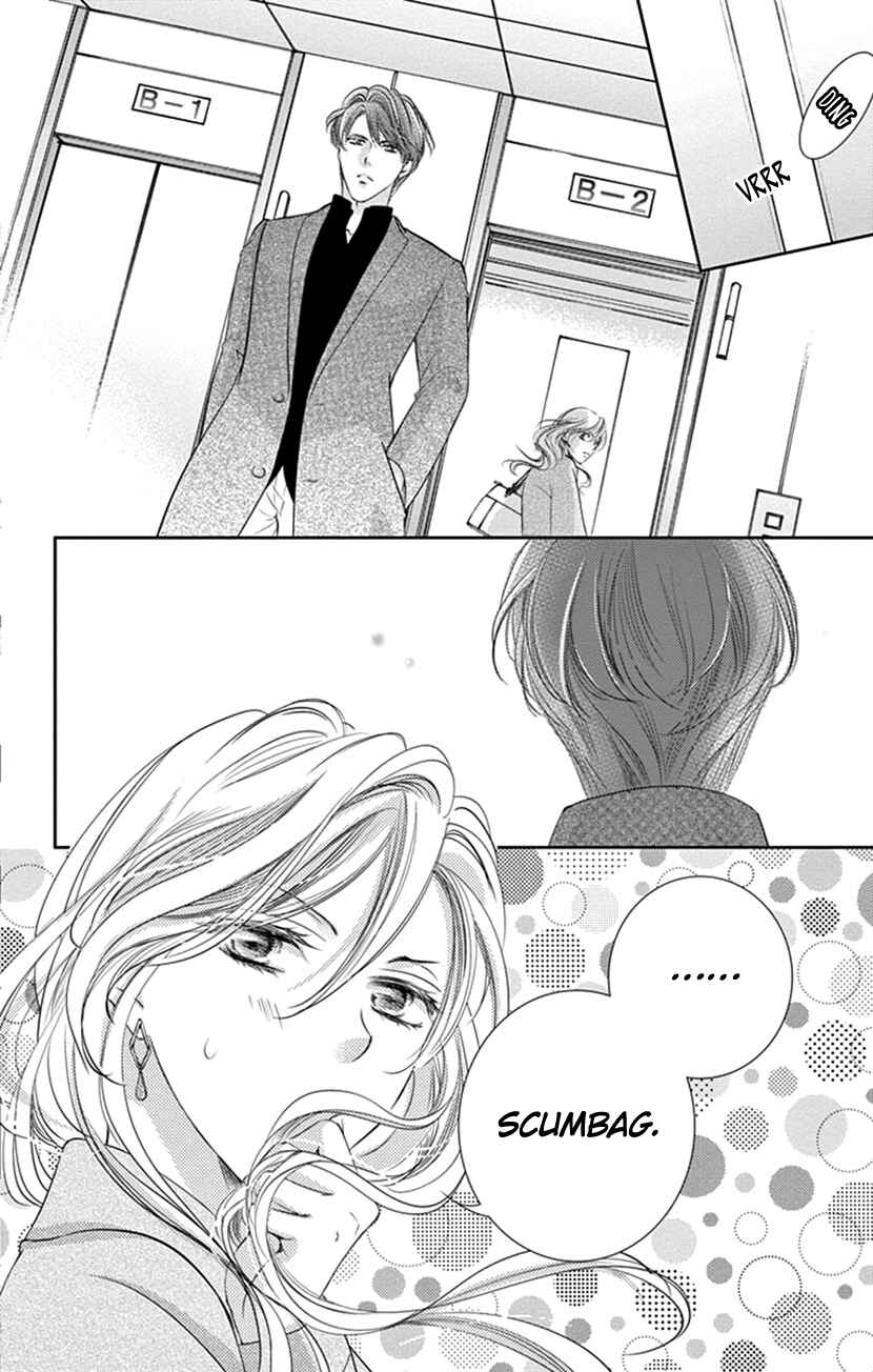 Page 12 Chapter 6 Ai ni Nante Oborenai
