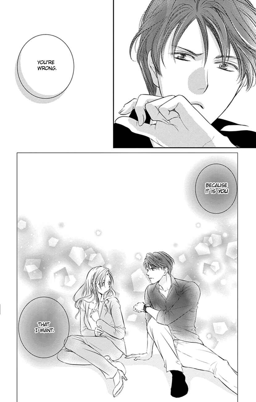 Page 20 Chapter 6 Ai ni Nante Oborenai