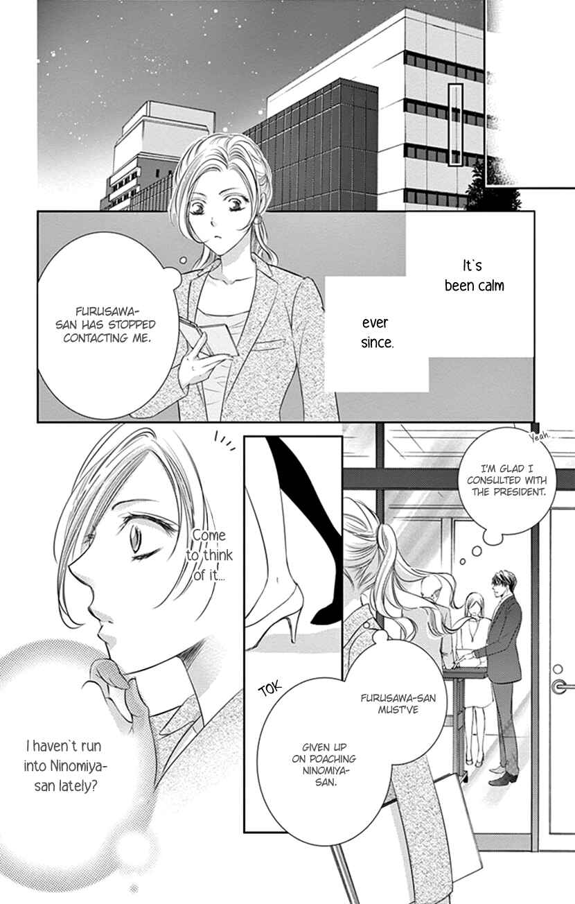 Page 28 Chapter 6 Ai ni Nante Oborenai